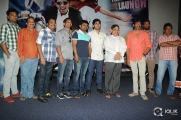 Kotha Janta Movie Trailer Launch
